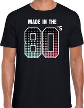 Eighties feest t-shirt / shirt made in the 80s - zwart - voor heren - dance kleding / 80s feest shirts / verjaardags shirt / outfit 2XL