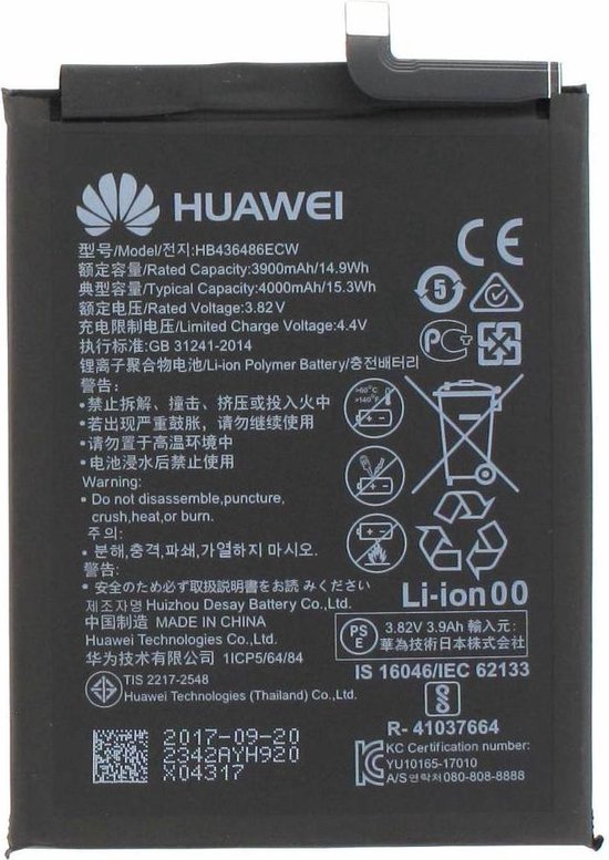 Huawei Accu Battery, HB436486ECW, 4000mAh, voor Huawei Mate 10 Pro en P20  Pro | bol.com