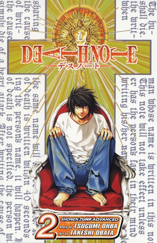 Death Note Vol 2 - cover