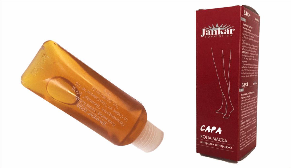 Goedkoopste Jankar natuurlijk Vloeibare lichaam hars - suiker haars - ontharing- wax - geen allergieën - 120 ml