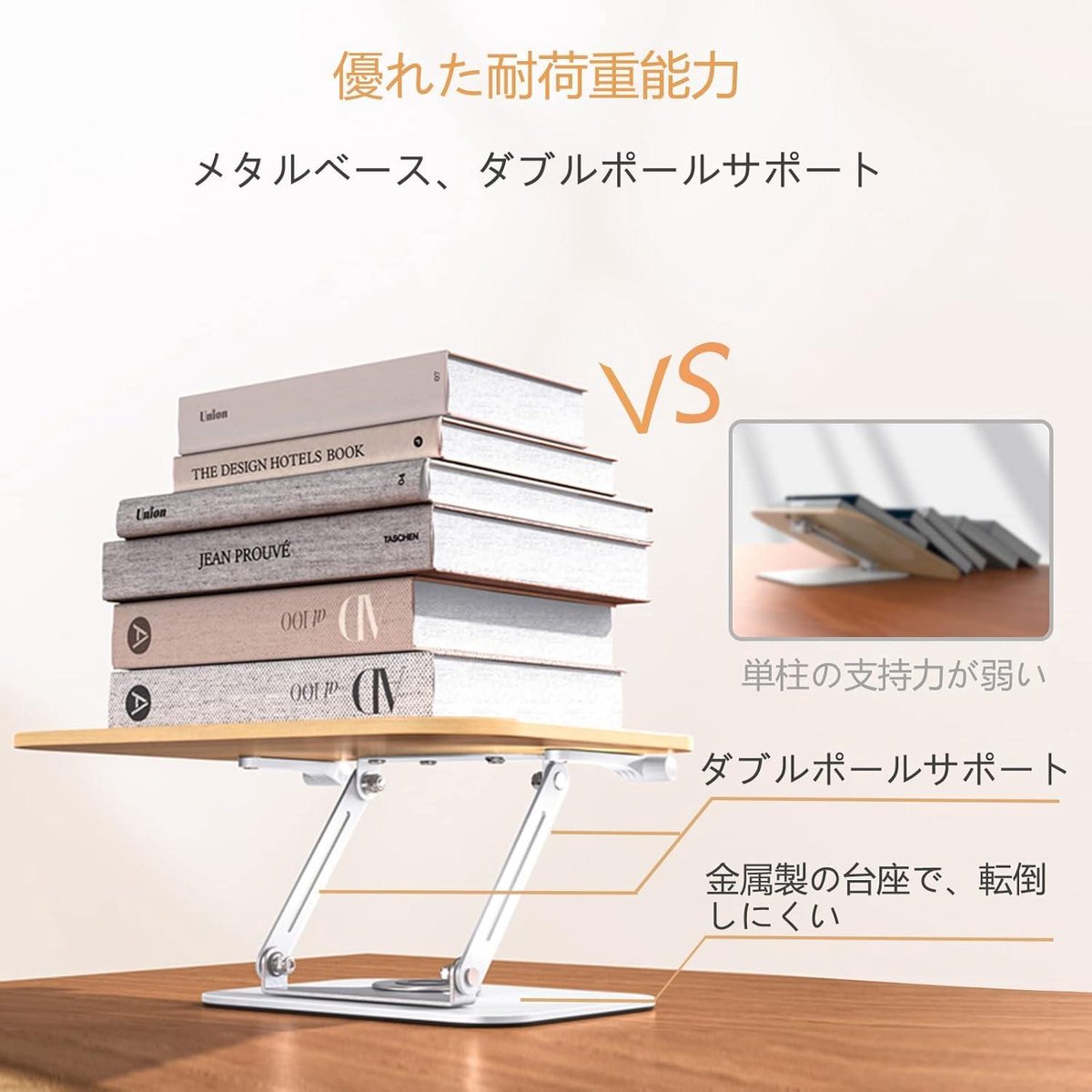 Boekenkast om te lezen, boekenstandaard, verstelbare boekhouder met 180° draaibare basis, kookboekstandaard, receptenboekhouder met elastische zijklemmen voor muziekpartituren, recepten