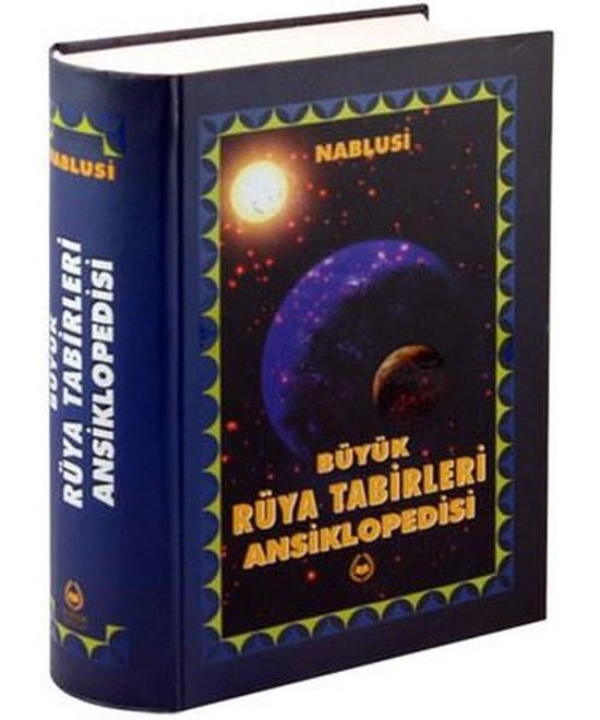 Büyük Rüya Tabirleri Ansiklopedisi Büyük Boy 1.hamur | 9789754500646