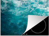 KitchenYeah® Inductie beschermer 65x52 cm - Zee - Water - Turquoise - Kookplaataccessoires - Afdekplaat voor kookplaat - Inductiebeschermer - Inductiemat - Inductieplaat mat