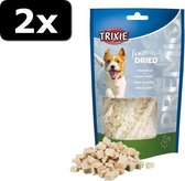 2x TRIXIE FREEZE DRIED KIPBORST 50GR