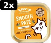 2x LILY CAT CLASS CHICK DINNER 19X85GR