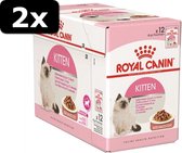 2x RC KITTEN 12X85GR