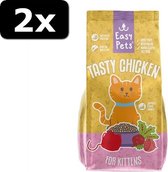 2x EASYPETS TASTY CHICKEN KITTEN 1,5KG