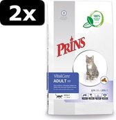 2x PRINS CAT VITAL CARE ADULT 5KG