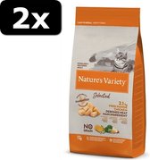 2x NVC SELECT STERILIZED CHICKEN 7KG