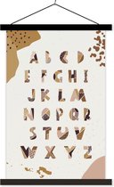 Porte-affiche avec affiche - Affiche scolaire - Citations - Alphabet - Proverbes - Enfants - Kids - Bébé - 60x90 cm - Lattes noires
