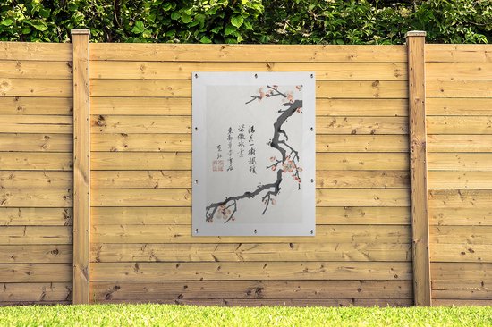 Affiche jardin - Toile jardin - Affiches jardin extérieur - Sakura - Arbre - Japon - Vintage - Posters de jardin cm - Jardin