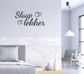 Stickerheld - Muursticker Slaap lekker - Slaapkamer - Droom zacht - Hartjes - Nederlandse Teksten - Mat Zwart - 27.5x57.6cm