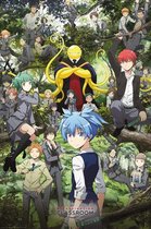 ABYstyle Assassination Classroom Forest Group  Poster - 61x61cm