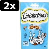 2x CATISFACTIONS ZALM 60GR