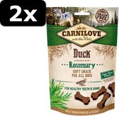 2x SOFT SNACK DUCK/ROSEMARY 200GR