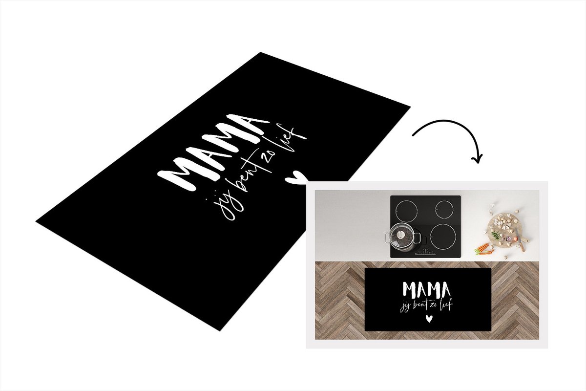 KitchenYeah Keukenloper - Loper keuken - Mama jij bent zo lief - Spreuken - Quotes - Mama - 120x60 cm - Keukenloper vinyl Multicolor