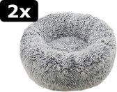 2x MAND SILVER FLUFF ROND GRIJS 66CM