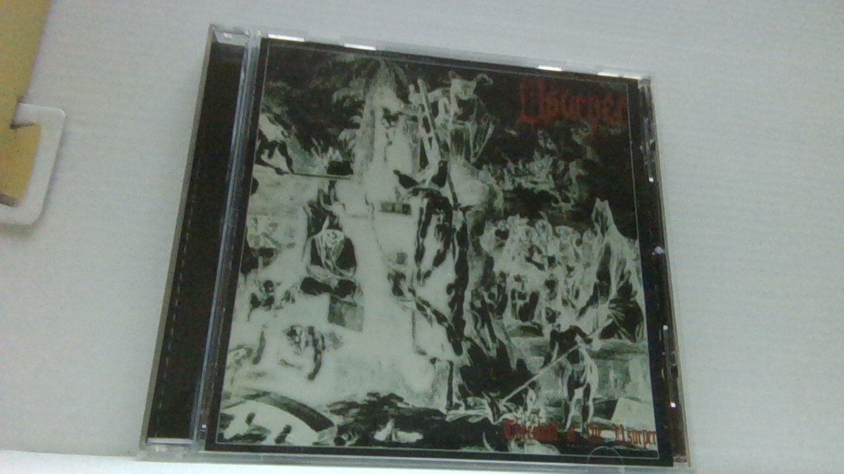 Threshold of the Usurper