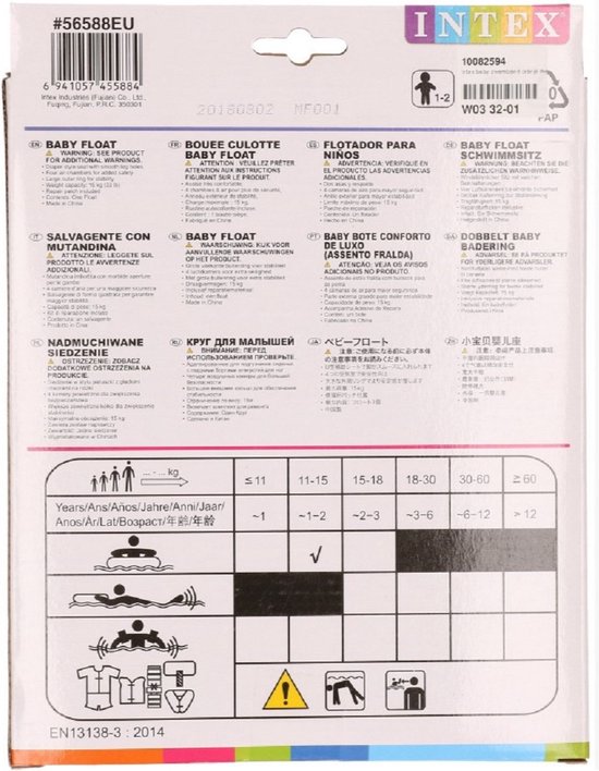 Intex Baby Float Drijfband Leeftijd 12 jaar Zwemtrainer