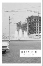 Walljar - Hofplein '59 - Zwart wit poster