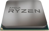 AMD Ryzen 5 3600X Tray - 4.4 GHz - 6-core - 12 threads - 36 MB cache - Socket AM4 - OEM