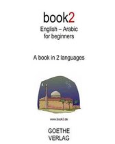 Book2 English - Arabic for Beginners