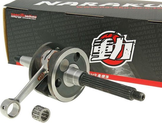 Krukas Naraku | Piaggio 2T | bol.com