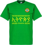 Ethiopië Team T-Shirt - Groen - XXL