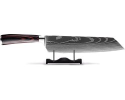 Shinrai Knives - Kiritsukemes 20 cm - Koksmes - Damascus Mes - Damascus Print - Met Luxe Geschenkdoos - Koksmes - Keukenmes - Japans Hakmes