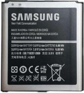 Samsung Accu EB-B600BEBEC (Bulk)