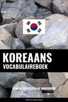 Koreaans vocabulaireboek