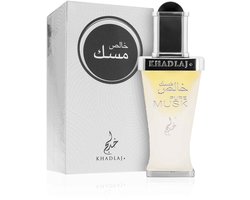 Khadlaj Pure Musk Cpo U 20ml