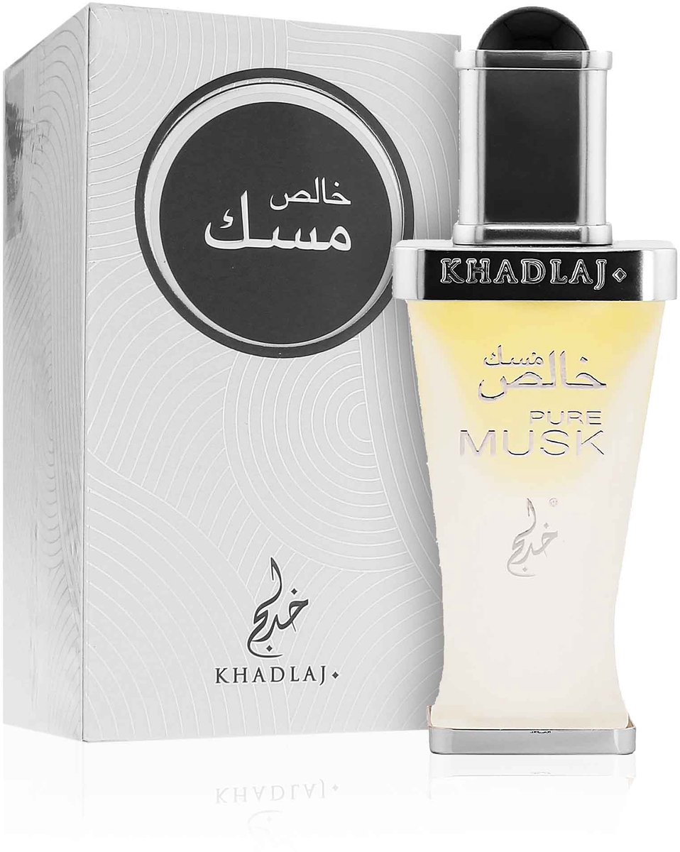 Khadlaj Pure Musk Cpo U 20ml
