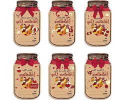 25 Pack Kraftpapier Snoeppot Valentijnskaarten - Valentijnsdag Kaarsenhouder - Kaarten voor Kinderen - Valentijn Uitwisseling - Gift voor School - Klas Jongens en Meisjes - Party Favor