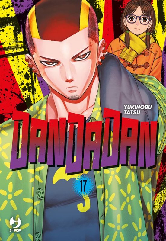 Dandadan 17 - Dandadan (Vol. 17) - cover