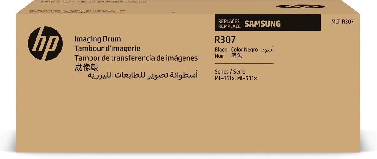 Original Ink Cartridge HP SV154A Black