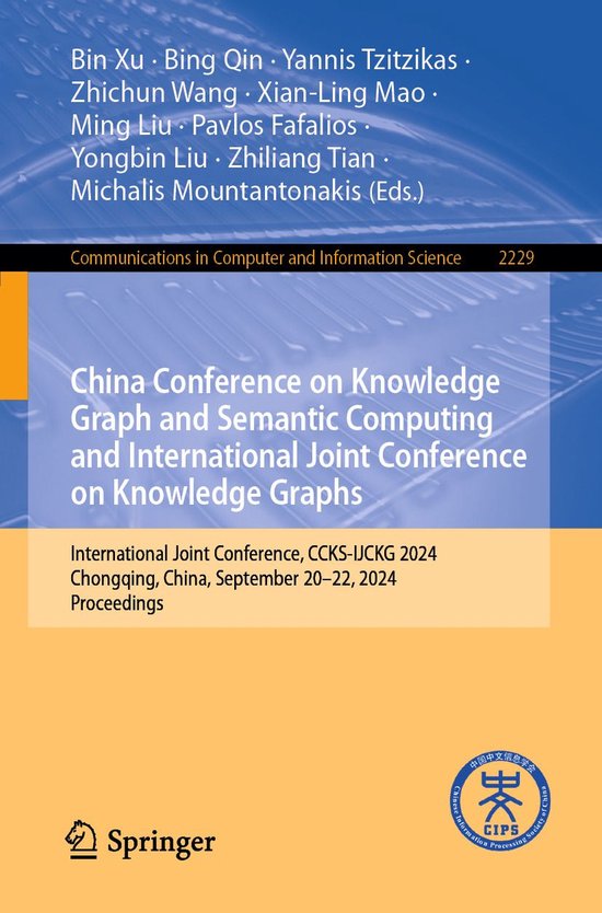 Artificial Intelligence (R0) - China Conference on Knowledge ... - cover