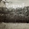 Verderbnis - Paria (CD)