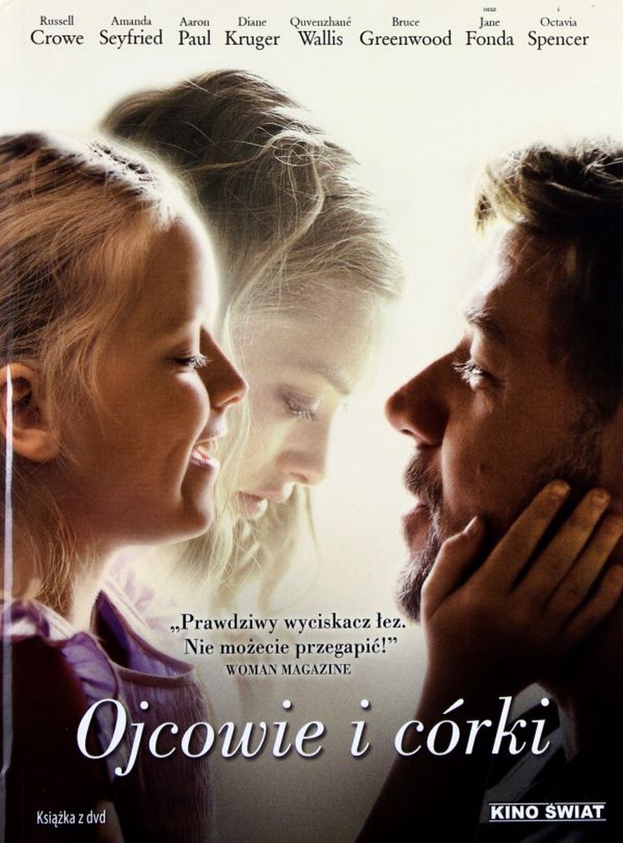 Fathers [DVD]