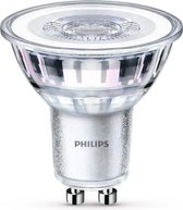 Philips 12 stuks LEDClassic 4,6W (50W) GU10 POMD582701