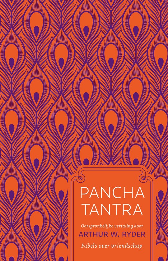 Patroon - Panchatantra - cover