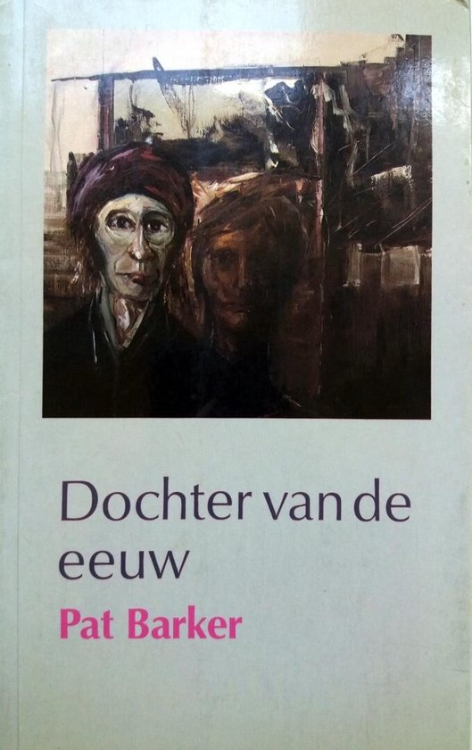 Couverture du livre 'Daughter of the Century' avec une peinture de deux visages et le titre.