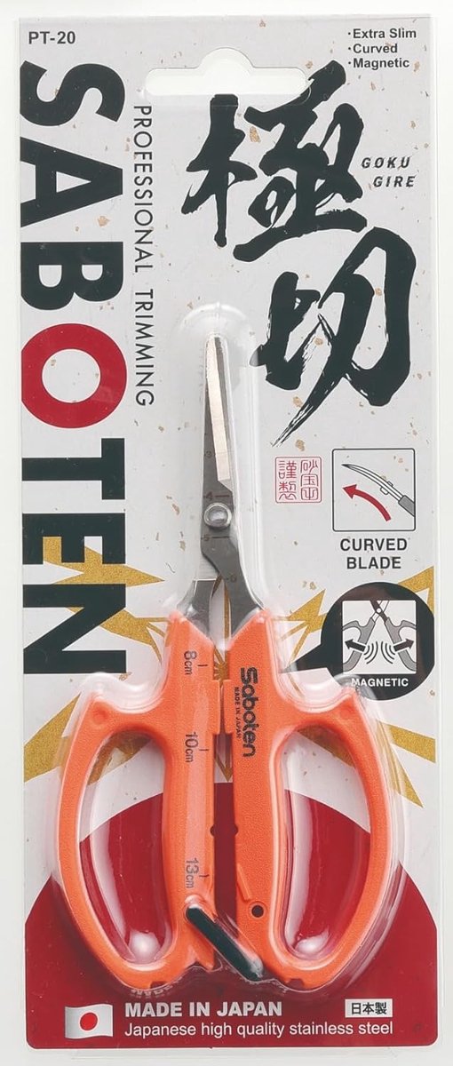 Snoeischaren Gebogen - Snoeigereedschap Tuin - Planten Snoeien - Speciale Hittebehandeling - 16 cm - Oranje — afbeelding 2