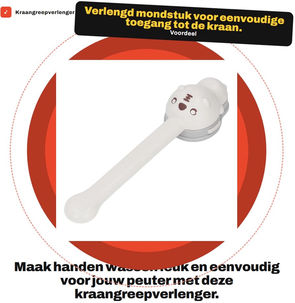 Dailygoods- Kraangreepverlenger spatwaterdicht - Kinderkraanverlenger - Handwasverlenger - Cartoon Dier - Eenvoudig te installeren - Universele pasvorm