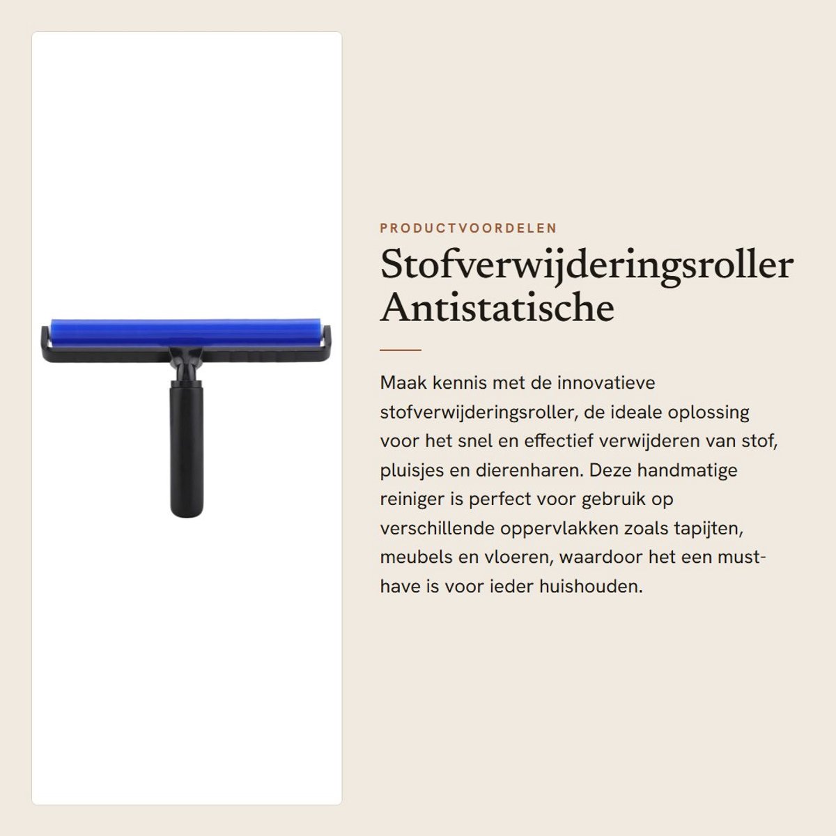 Dailygoods- Stofroller Antistatisch - Siliconen Roller - Handmatige Reiniger - Voor Kleding/Tapijt - Duurzaam - Vochtbestendig - Reinigingsroller