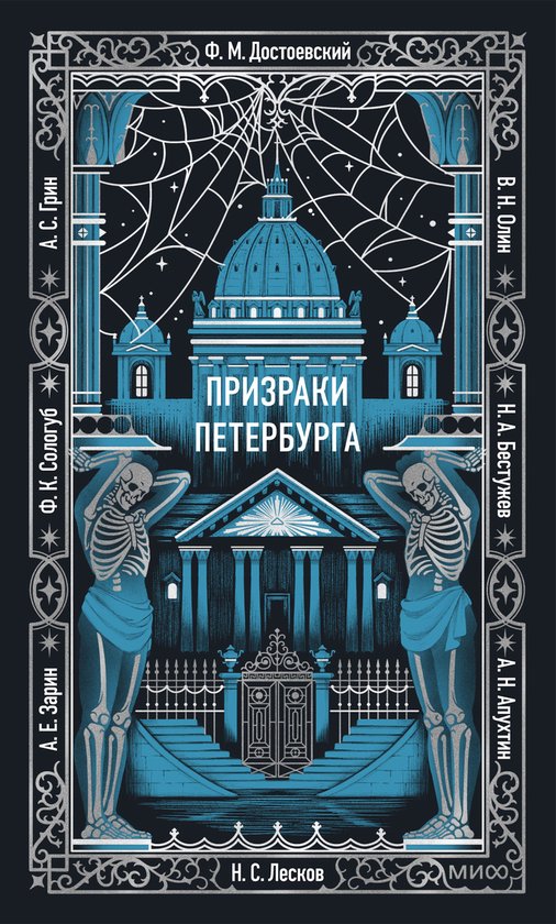  - cover