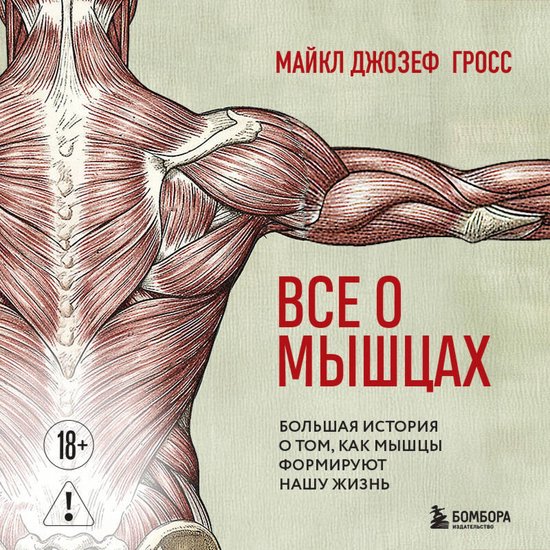  - cover