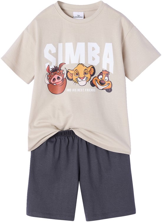 Vertbaudet Pyjamashort jongen ROI LION