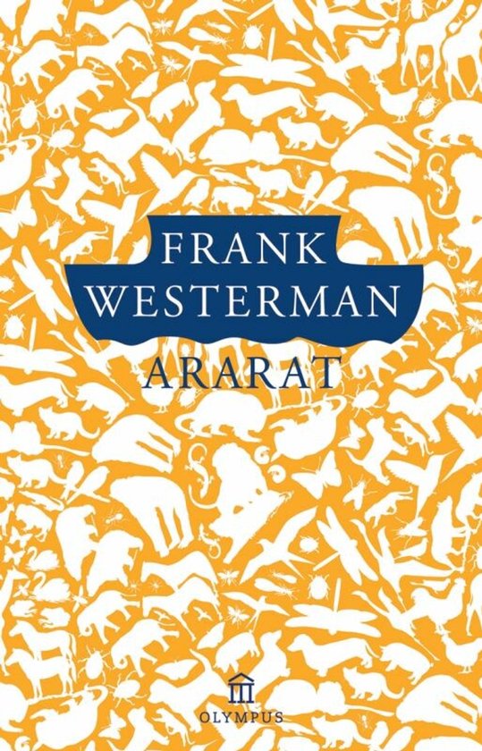 Ararat - cover