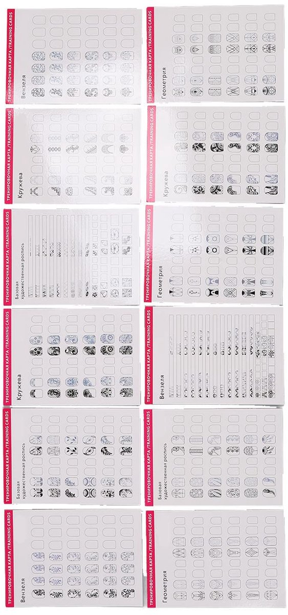 Nail Training Mat - Herbruikbaar Kunstnagel Oefenblad - Eenvoudig Schoon te Maken, 12 Stands